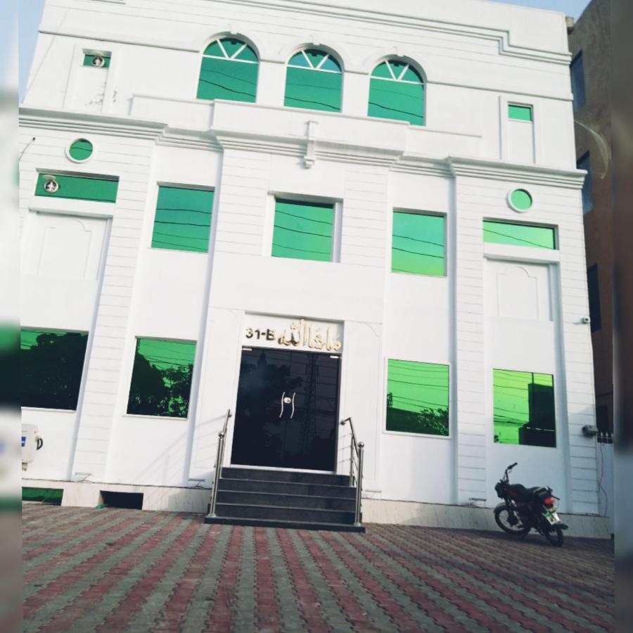 Hotel White Pearl Lahore Bagian luar foto